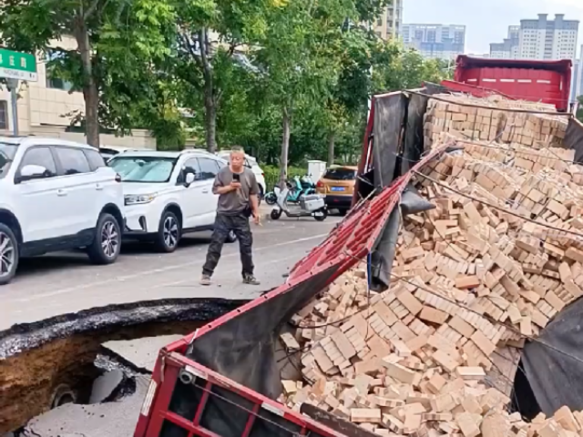 ·���˹ֳ��أ����ڣ�·���أ�