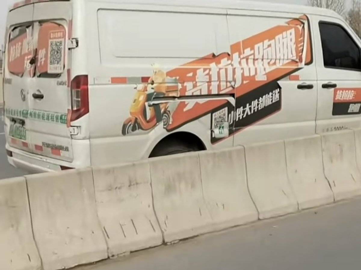 ˾��Ҫ��׷�ӳ�ʱ�ѱ���&nbsp;˽�����߻���