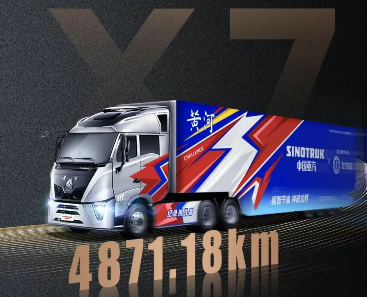 �ƺ�H7�����ֲ�����Щ'��Ч����'��