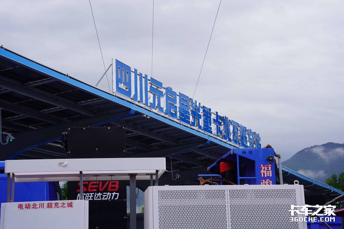 �����߼�����վͶ��&nbsp;�ؿ��綯��������