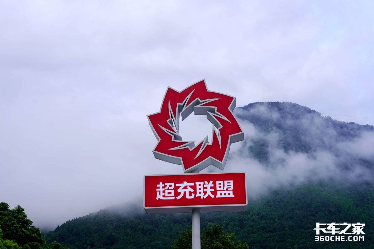 �����߼�����վͶ��&nbsp;�ؿ��綯��������