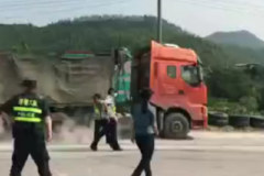 忨 شг?