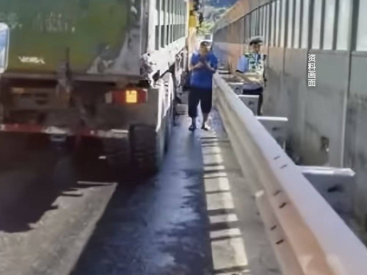 高速漏油被罚11万 货车司机:车才值几万