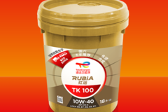 ��Խɽ����·;��һ·ʡ���к��ˣ�