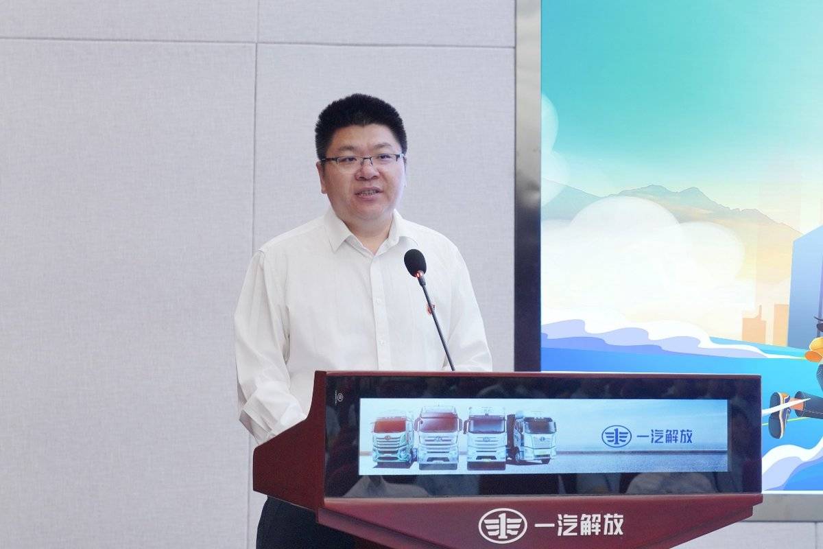 “逐梦解放 共启新程” 一汽解放举办2025年新员工欢迎仪式暨职场第一课C:\Users\10101485\Desktop\"逐梦解放 共启新程" 一汽解放举办2025年新员工欢迎仪式暨职场第一课\1111.jpg