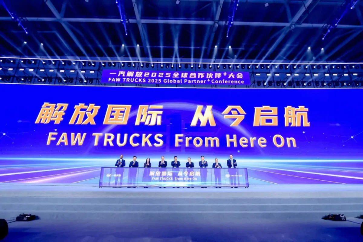 生而全球！解放国际迎来成立一周年IMG_257