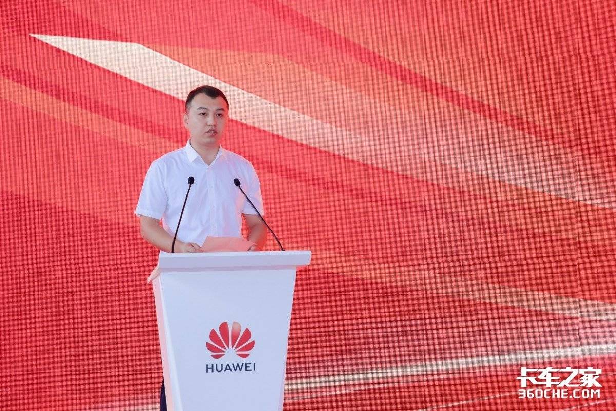 �����߼�����վͶ��&nbsp;�ؿ��綯��������