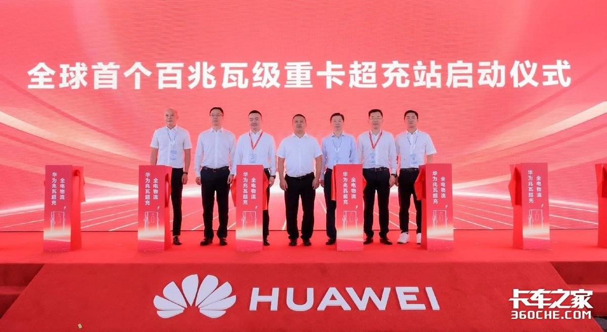 �����߼�����վͶ��&nbsp;�ؿ��綯��������