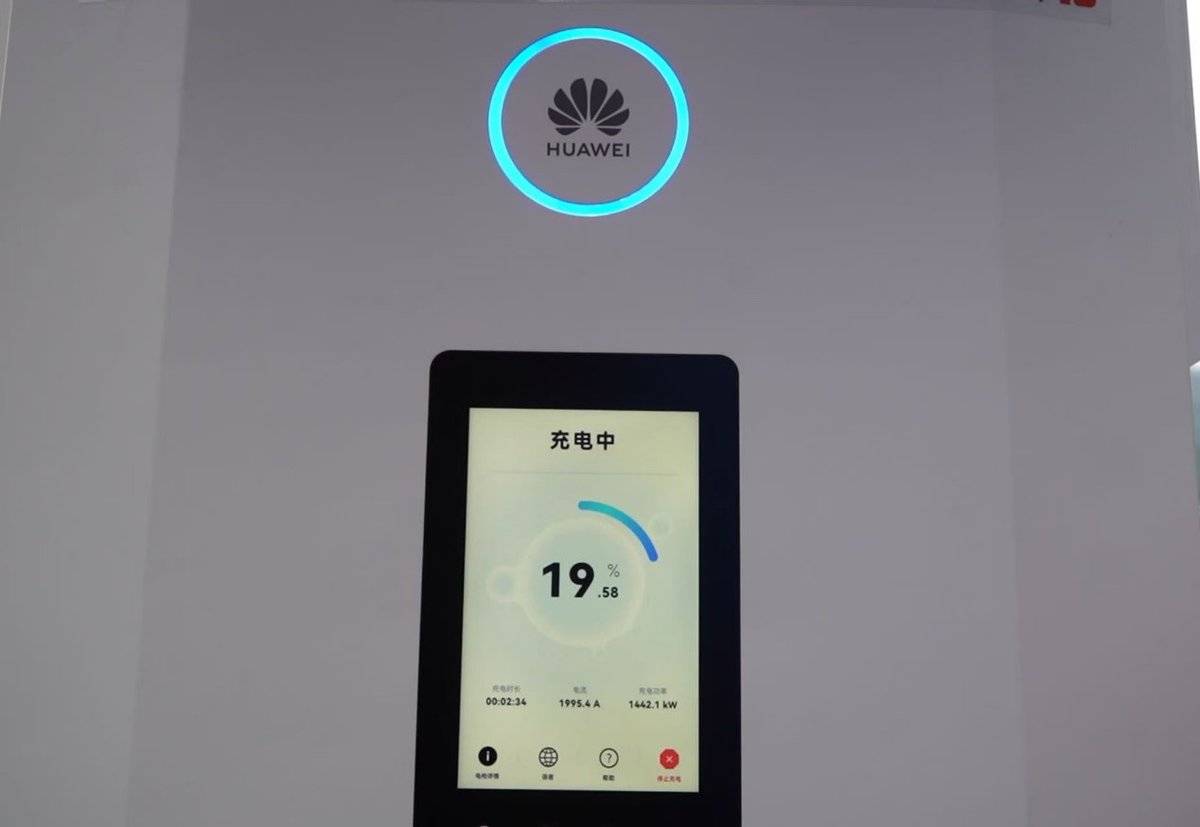 华为兆瓦超充打造全球首个百兆瓦级重卡超充站,重卡进入全面电动化