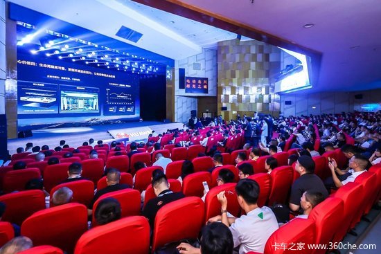 共建兆瓦超充生态 共赢全电物流机遇|华为兆瓦超充高质量发展峰会举办
