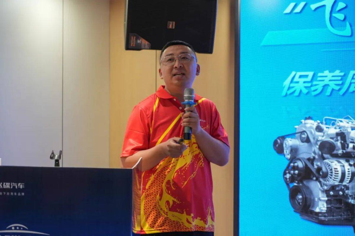 飞碟金牛X5新产品上市发布会在海口成功举办https://img9.kcimg.cn/imga/1/1321/1321179.jpg_1200xx.nw.jpg