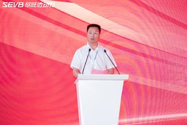 欣旺达动力亮相全球最大兆瓦超充场站 15分钟补能打破"补能焦虑"