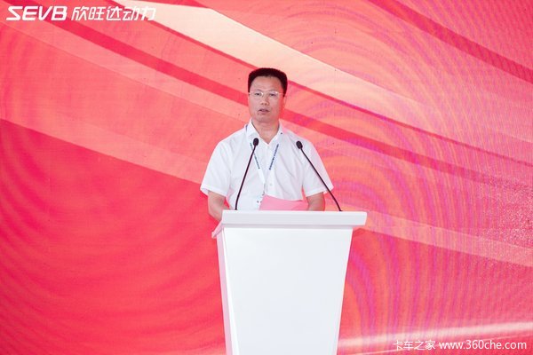 欣旺达动力亮相全球最大兆瓦超充场站 15分钟补能打破"补能焦虑"