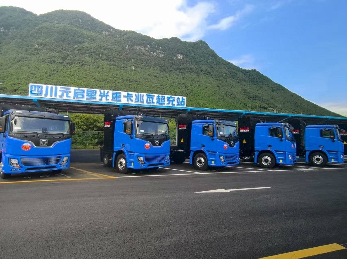 欣旺达发布兆瓦超充场站15分钟完成补能