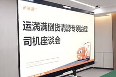 1����׬900�飿��������ʼ��ȭ�ε�����