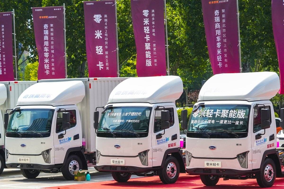 国内卷价值 海外创高端 奇瑞商用车的全球化战略怎么布局?客户的生意就是零米人的命!零米轻卡进军珠三角大湾区,高举“买优于租”大旗