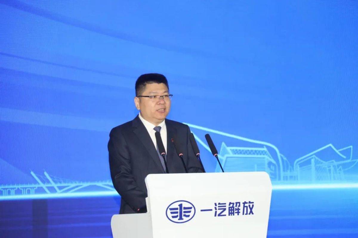 一汽解放“解放绿动”品牌发布会暨后市场合作伙伴大会隆重召开图片5