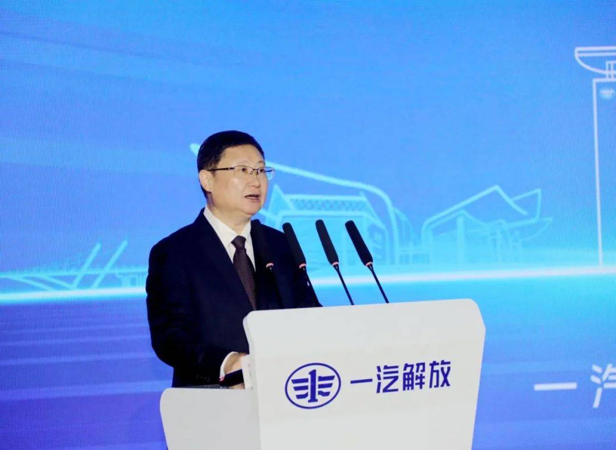 一汽解放“解放绿动”品牌发布会暨后市场合作伙伴大会隆重召开图片6