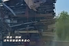 һ·һ· ˾װ治