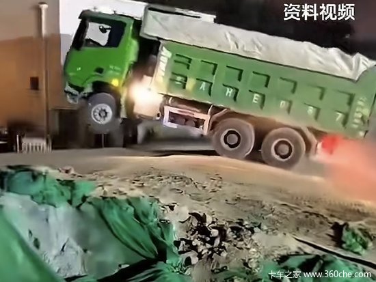 查处违法车辆885辆 青海严查超载超限！