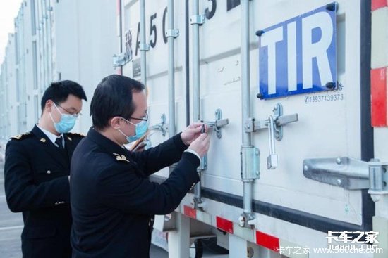事关TIR！《国际道路运输管理规定》修订草案公开征求意见