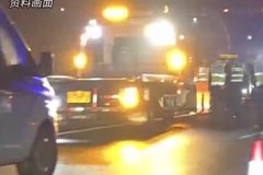 17����4��3�ˣ��򺣸����¹ʵ�����¶