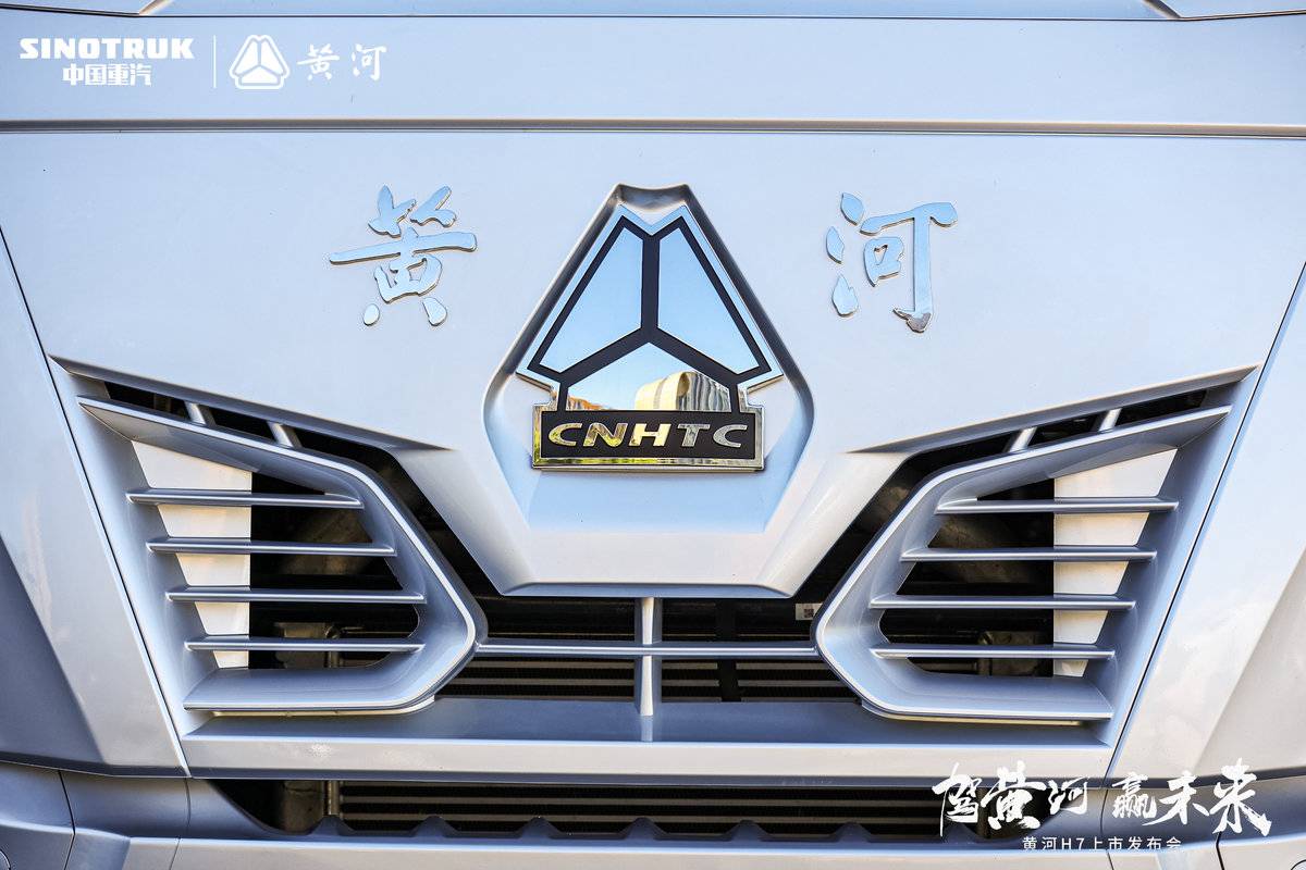 ȫ��һ���ƺ�H7������ϵ�м۸񹫲�