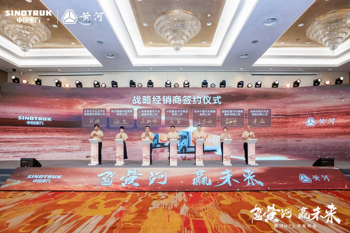 ȫ��һ���ƺ�H7������ϵ�м۸񹫲�