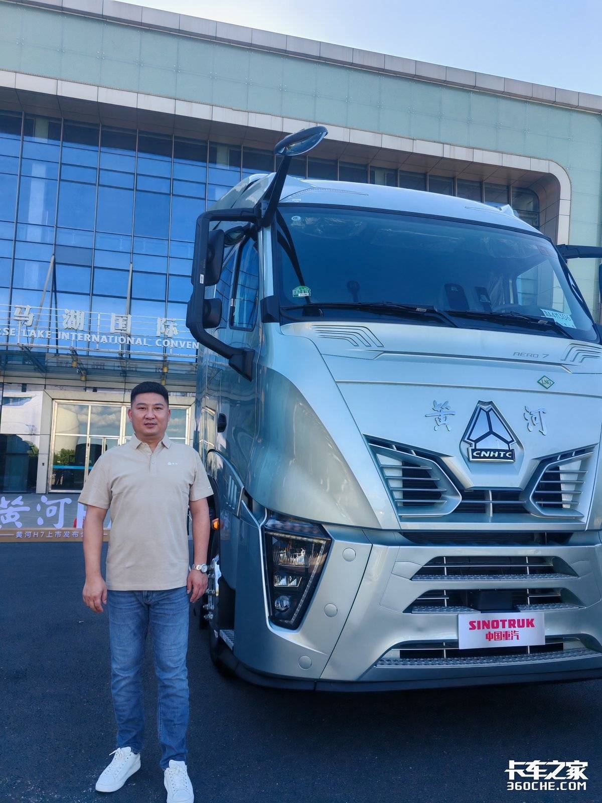 ȫ��һ���ƺ�H7������ϵ�м۸񹫲�