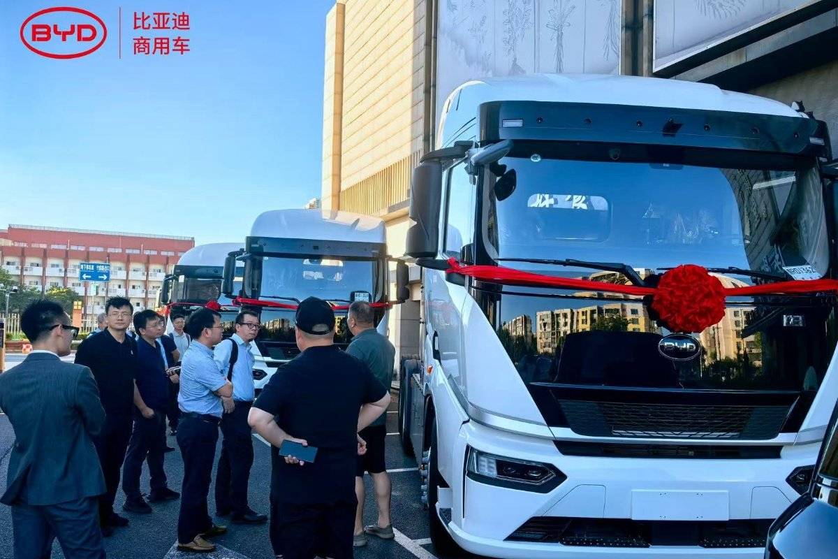 比亚迪商用车携手礼邦物流、DHL共筑绿色物流 让每一公里都更经济环保