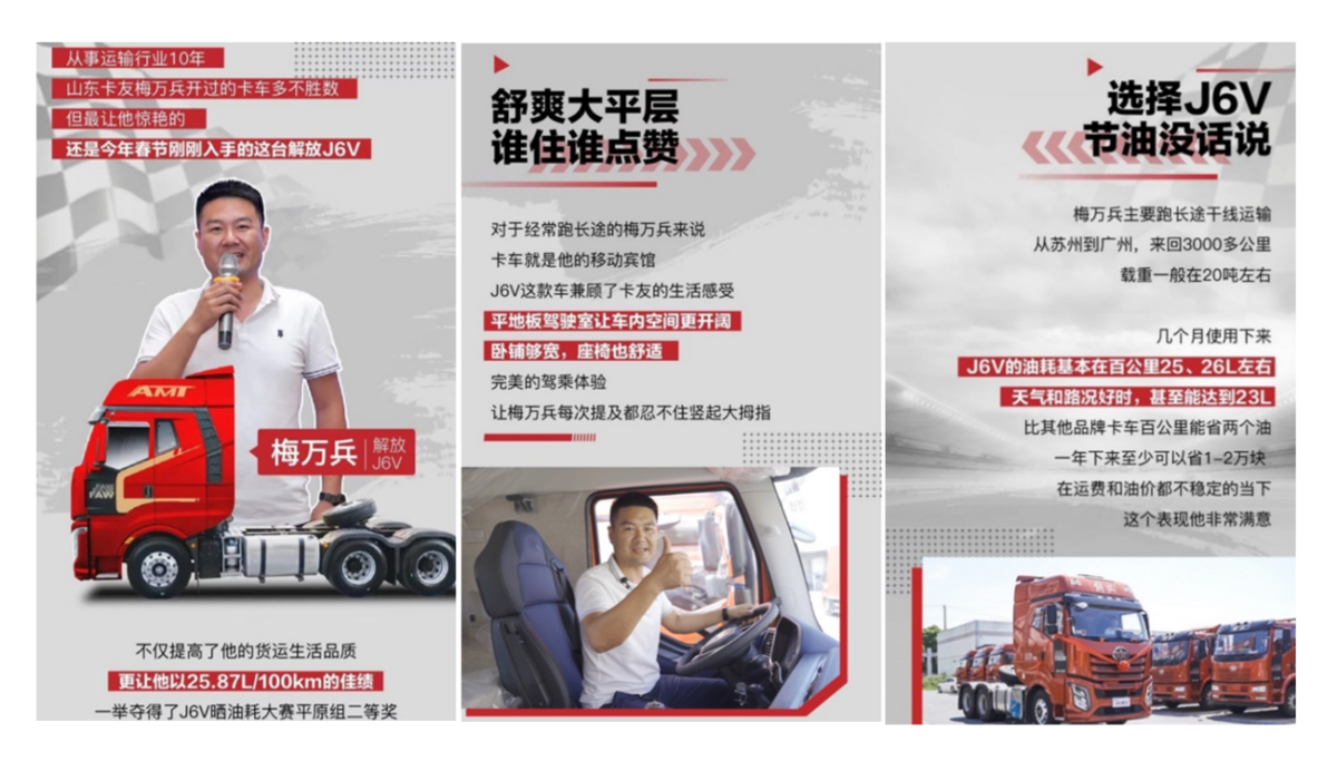 J6V实非卡圈