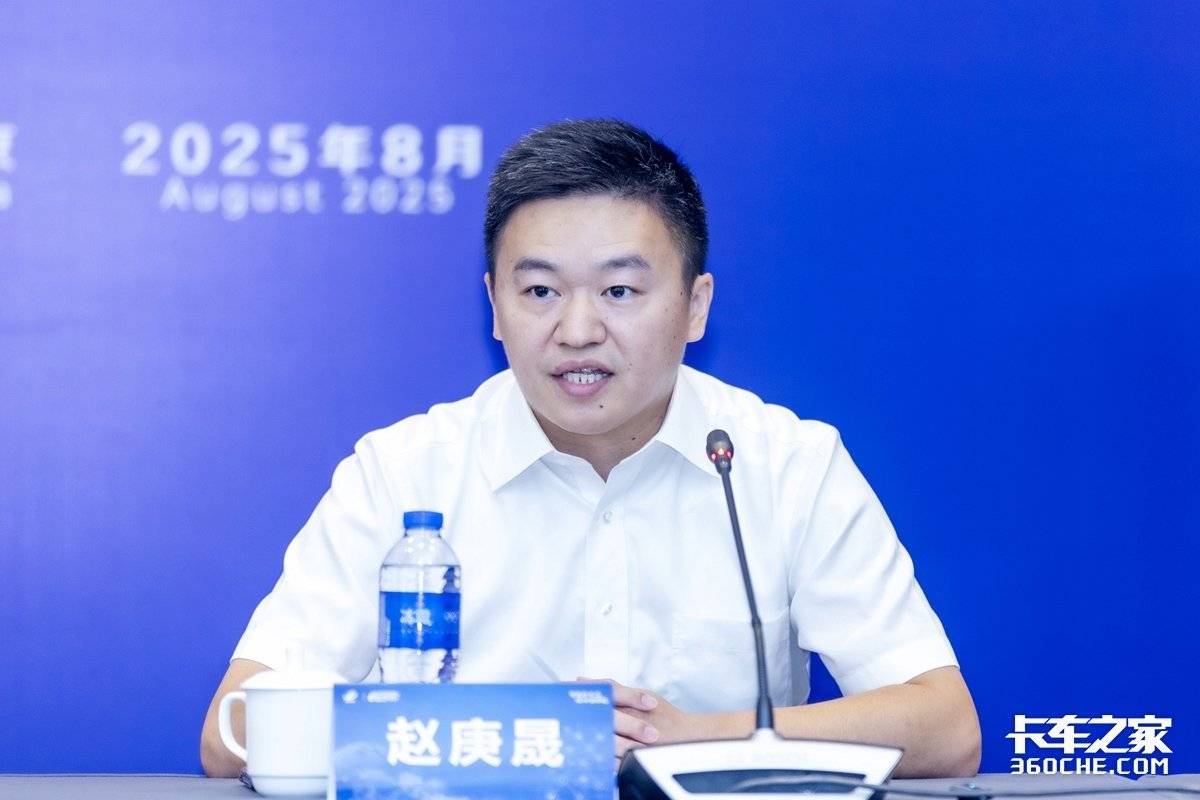 2025����Դ�����㲿�����׻ἴ������!