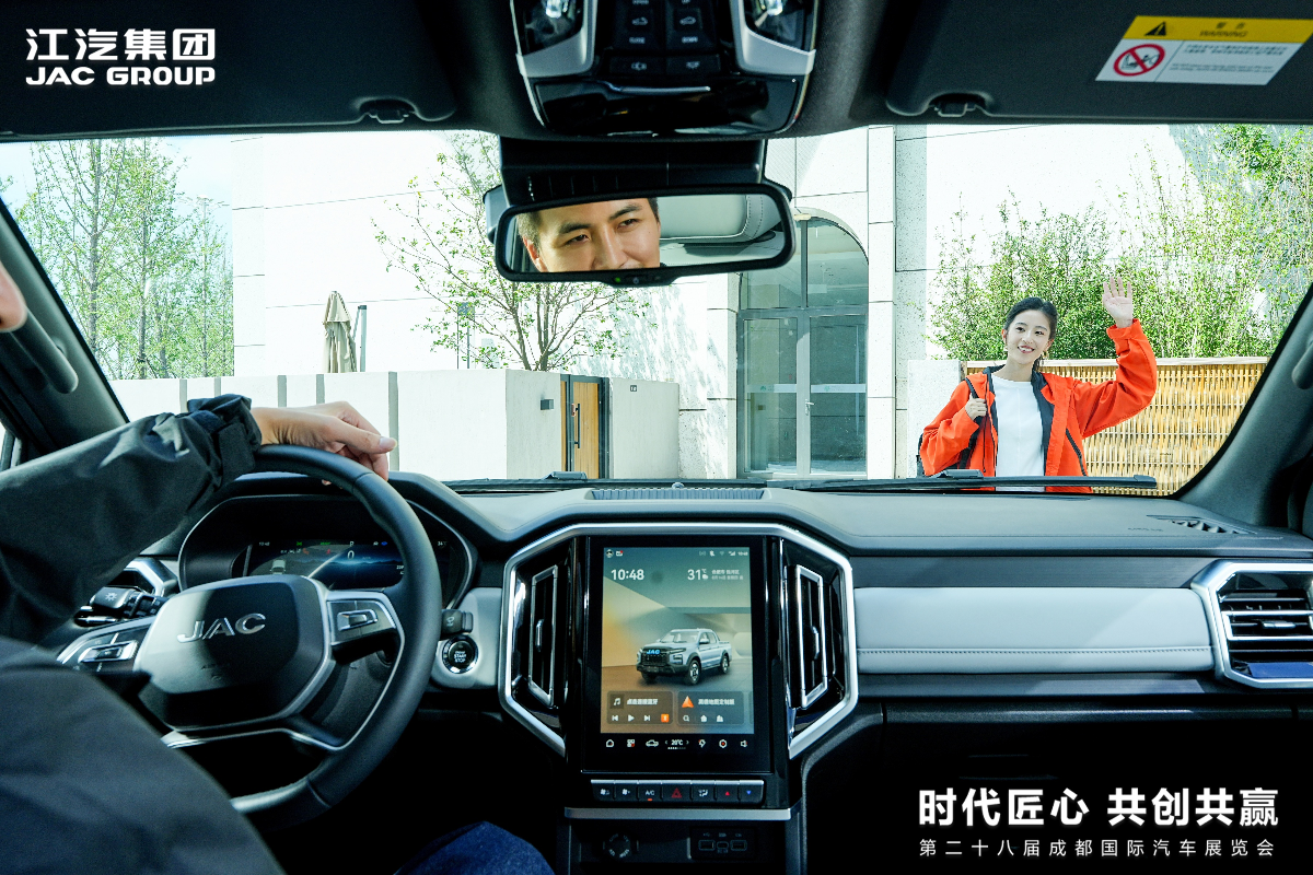 江淮皮卡新能源双子星全球上市