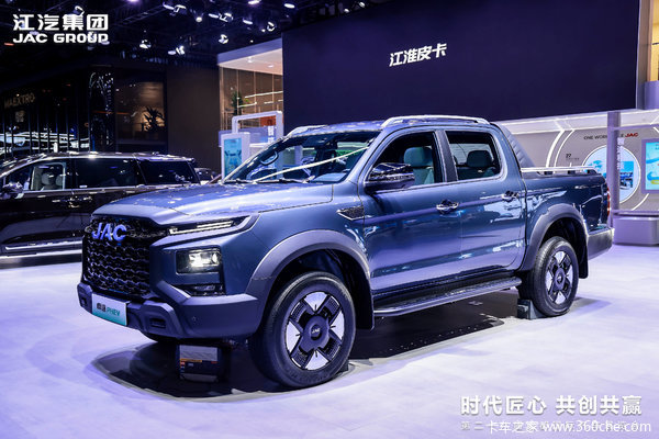 全球首款千扭电混皮卡悍途PHEV上市！系统最大马力523Ps却省得离谱？