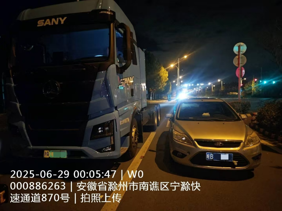 服务人物丨270km疾驰+1h速修!直服肖化听上演“极限抢修”