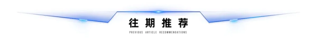 服务人物丨270km疾驰+1h速修！直服肖化听上演“极限抢修”
