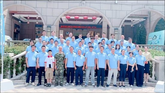 奇瑞商用车轻商服务用户共创会（第二季）圆满落幕