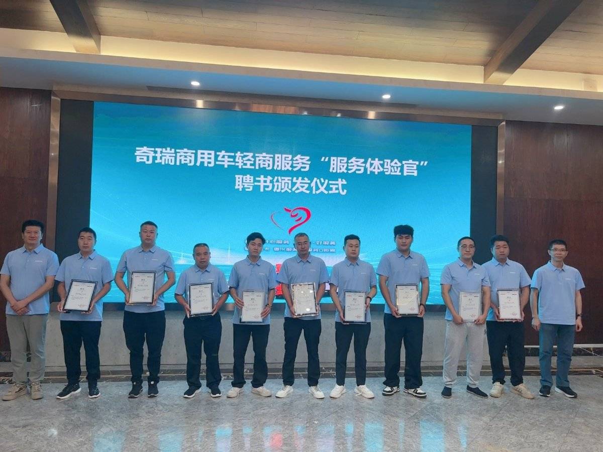 �������ó����̷����û���������Ļ