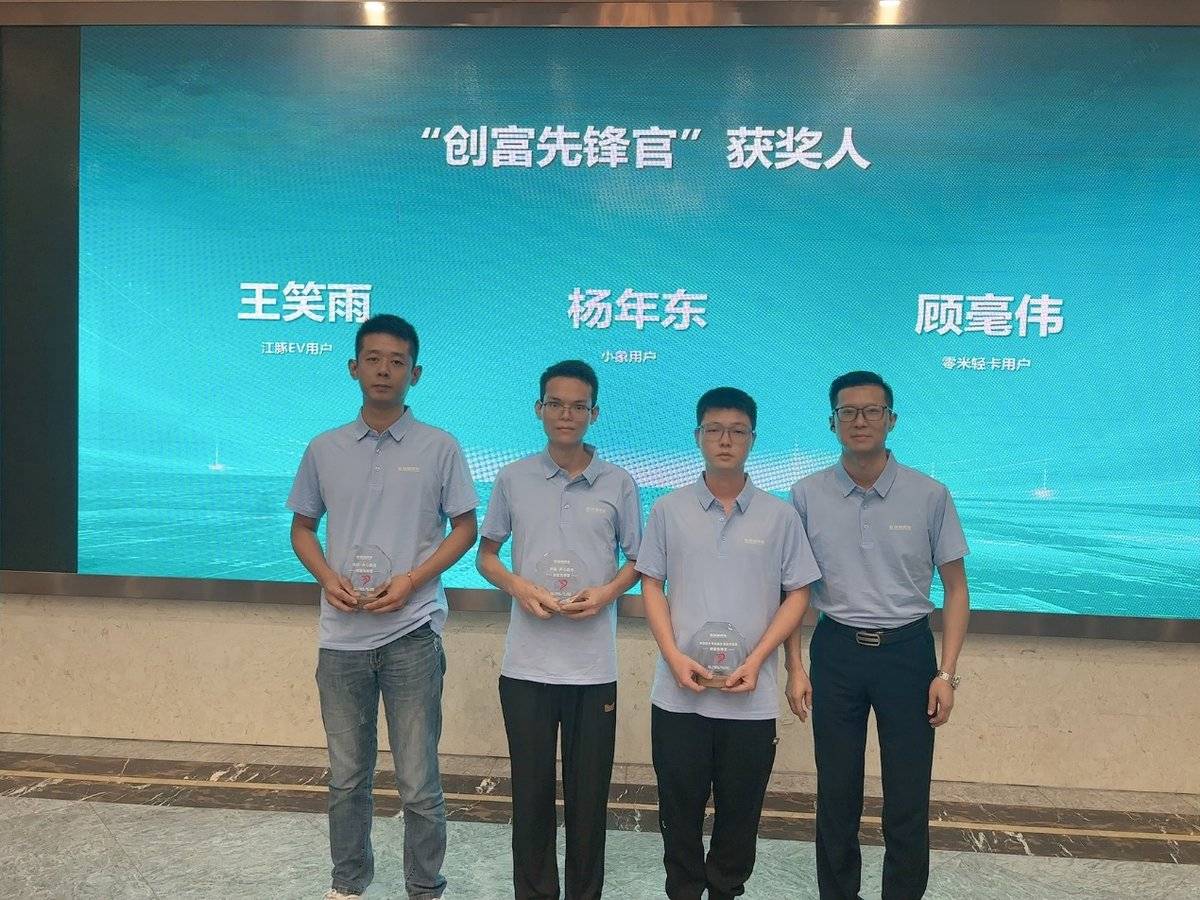 �������ó����̷����û���������Ļ