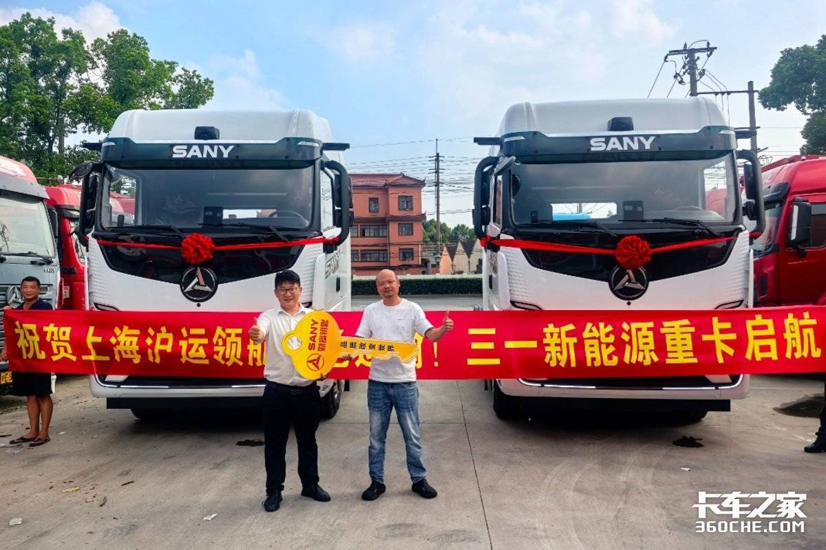 8月新能源重卡北斗新增榜单出炉 冠军争夺战进入白热化!