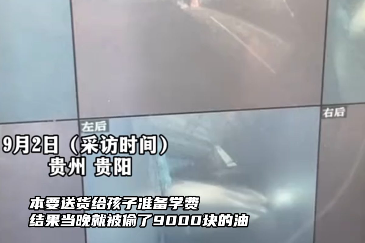 ̫�ɶ���&nbsp;͵����һ����͵˾��������