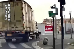 ������ת�������г����˹ε�����ѹ��