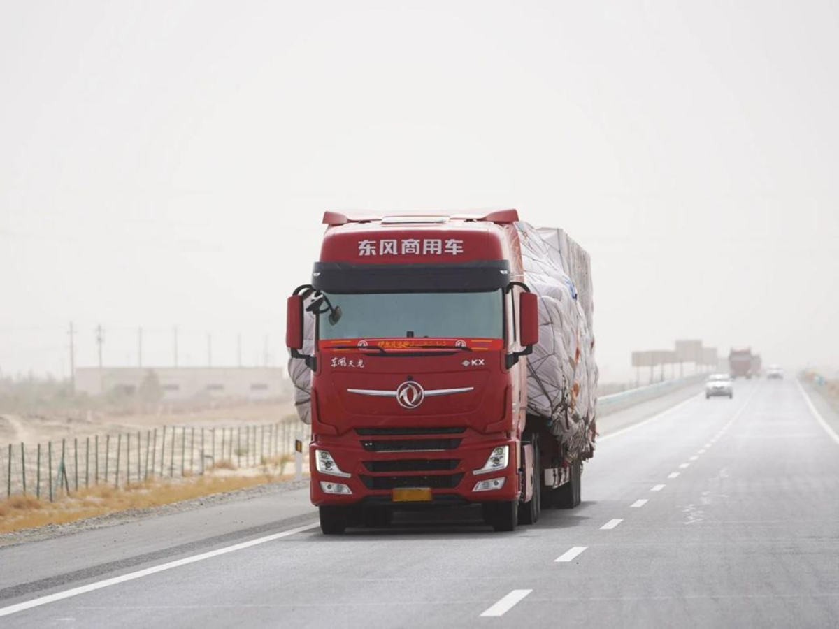 百公里平均气耗仅28.5kg,康明斯天然气一体化动力链纵横中国,既快又省!455ec1d033690b3032260496cd05df59