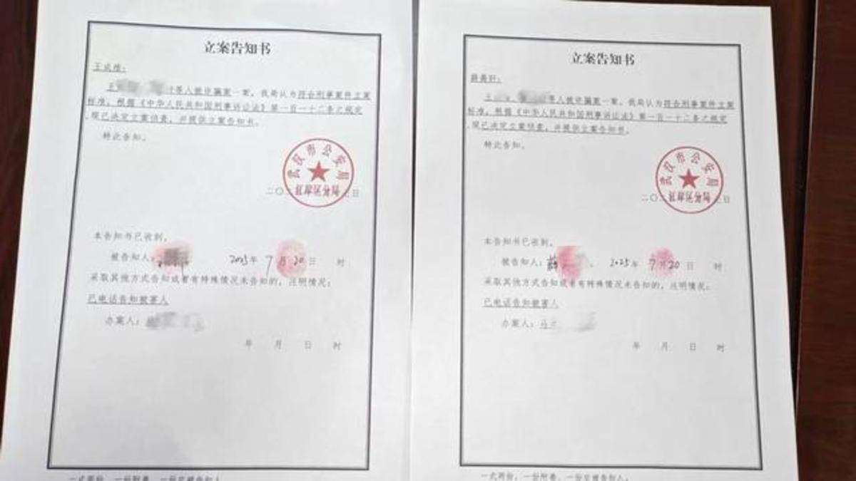 �人��·��ƭ��&nbsp;���ٿ�����ծ����Ԩ