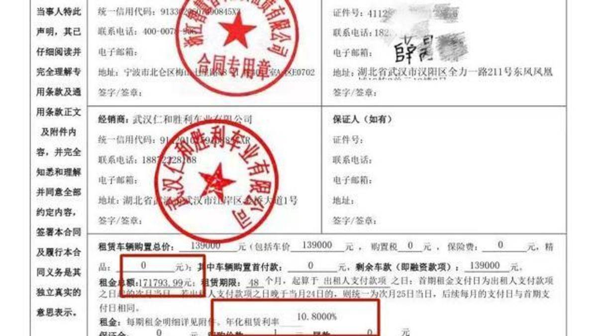 �人��·��ƭ��&nbsp;���ٿ�����ծ����Ԩ