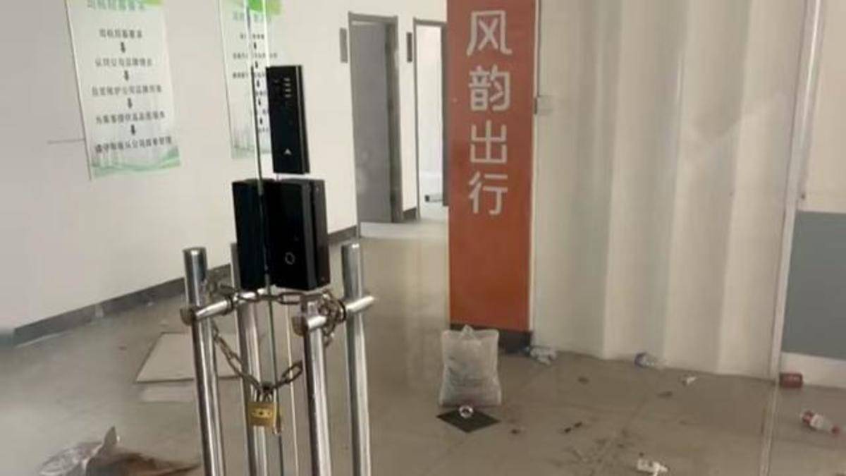 �人��·��ƭ��&nbsp;���ٿ�����ծ����Ԩ