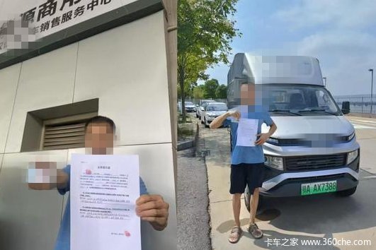 揭秘武汉“套路运” 黑色链条：空壳公司牵线、融资租赁放贷
