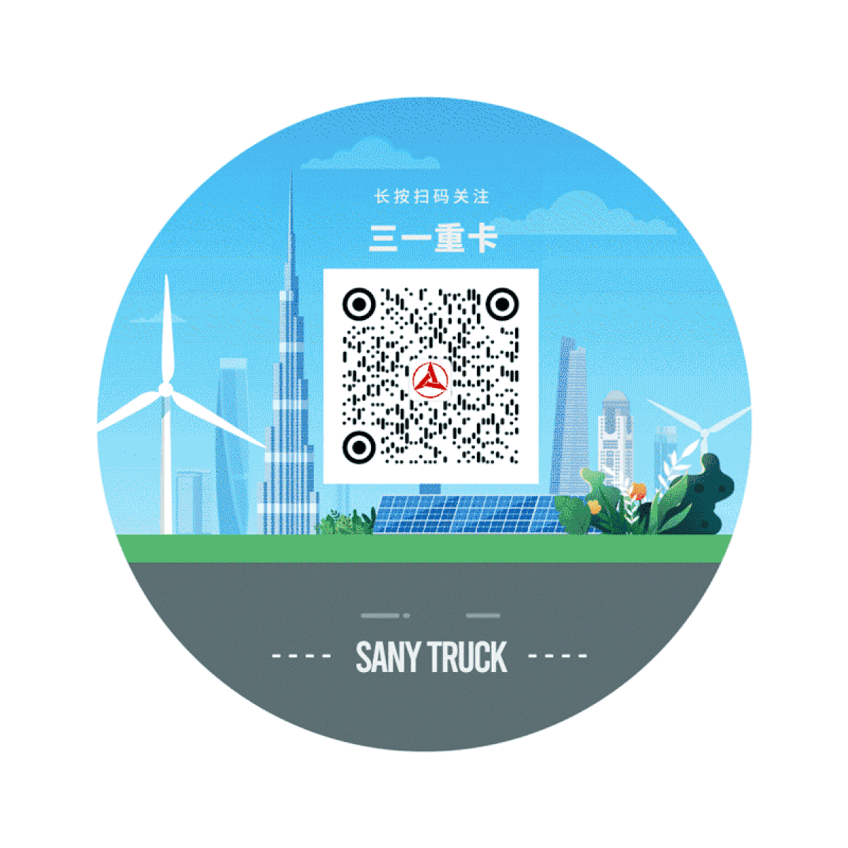 行业领先!湖汽长沙通过ISO27001信息安全管理体系认证