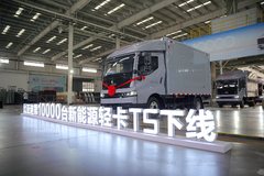 �������� ���ǵ��ῨT5����10000̨