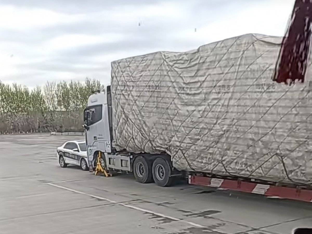 �����й�����������Գ��ش��ֱ������